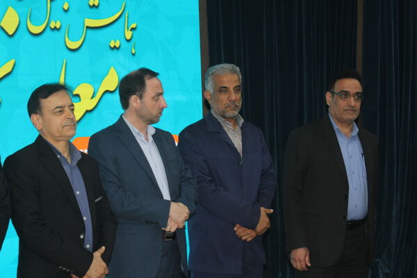 همایش تجلیل از معلمان نمونه استان بوشهر