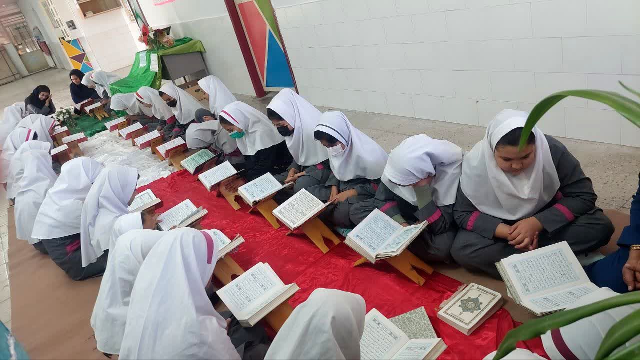 برگزاری محفل شمیم قرآن در مدارس خاتم 