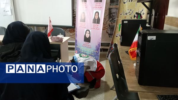  جلسه آموزشی دادرس با موضوع مخاطرات طبیعی در آموزشگاه هیات امنای فرزانگان