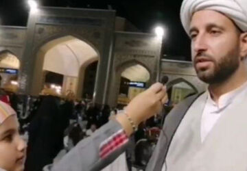 ماه گرفتگی در حرم مطهر رضوی