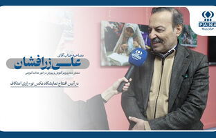 از عدالت آموزشی تا عدالت روایت