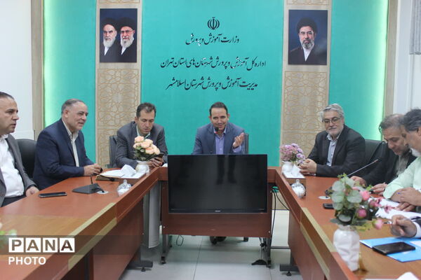 مأموریت نظارتی کادر اداره آموزش و پرورش اسلامشهر جهت ارزیابی پروژه مهر