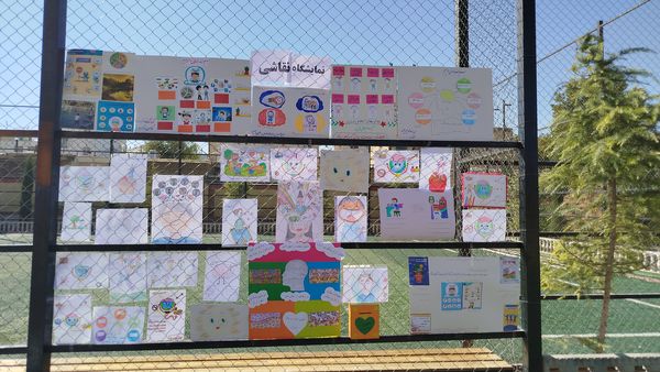 مراسم هفته سلامت‌ روان در نورآباد