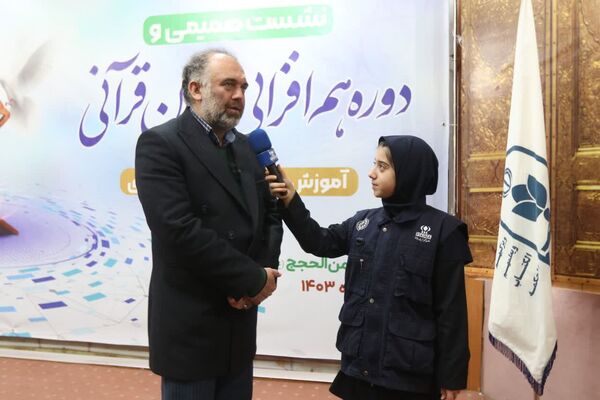 نشست صمیمی هم‌افزایی مربیان قرآنی استان خراسان رضوی