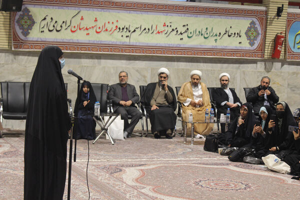 یادواره شهدای مقاومت با حضور دختر سید حسن نصرالله در قم
