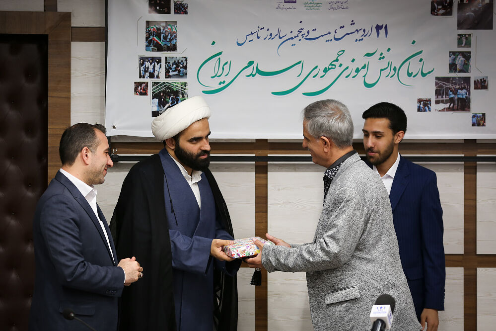  مراسم گرامیداشت بیست‌وپنجمین سالگرد تاسیس سازمان دانش‌آموزی جمهوری اسلامی ایران