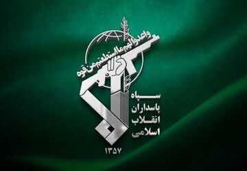 ایران مراکز نظامی اسرائیل و پایگاه‌های هوایی «نواتیم» و «هاتزریم» را هدف گرفت