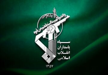 ایران مراکز نظامی اسرائیل و پایگاه‌های هوایی «نواتیم» و «هاتزریم» را هدف گرفت