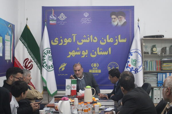 بازدید مشاور وزیر آموزش و پرورش از سازمان دانش‌آموزی استان بوشهر