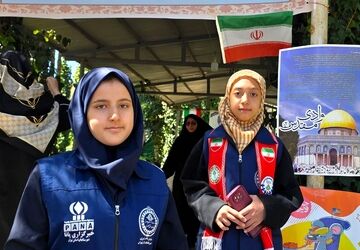 مراسم اربعین رهبر شهید انقلاب در رباط‌کریم