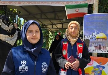 مراسم اربعین رهبر شهید انقلاب در رباط‌کریم