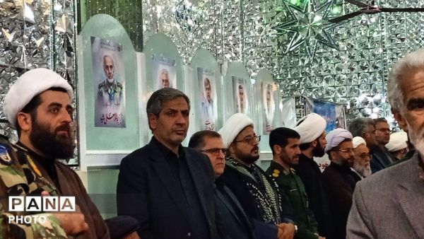 شهید وطن؛ خداحافظ