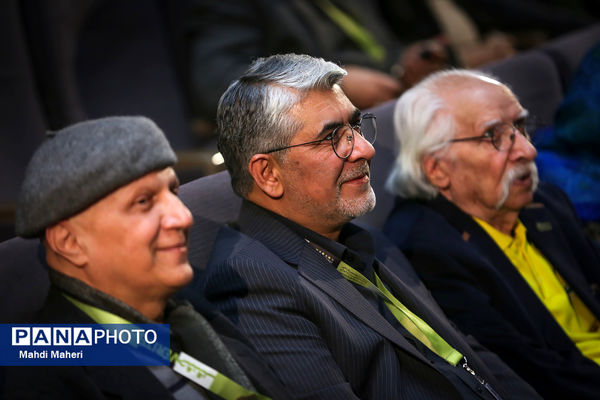 هجدهمین جشنواره «سینما حقیقت»