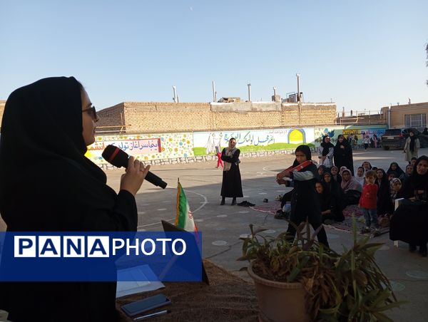 انجمن اولیای مدرسه  ناهید نخودی