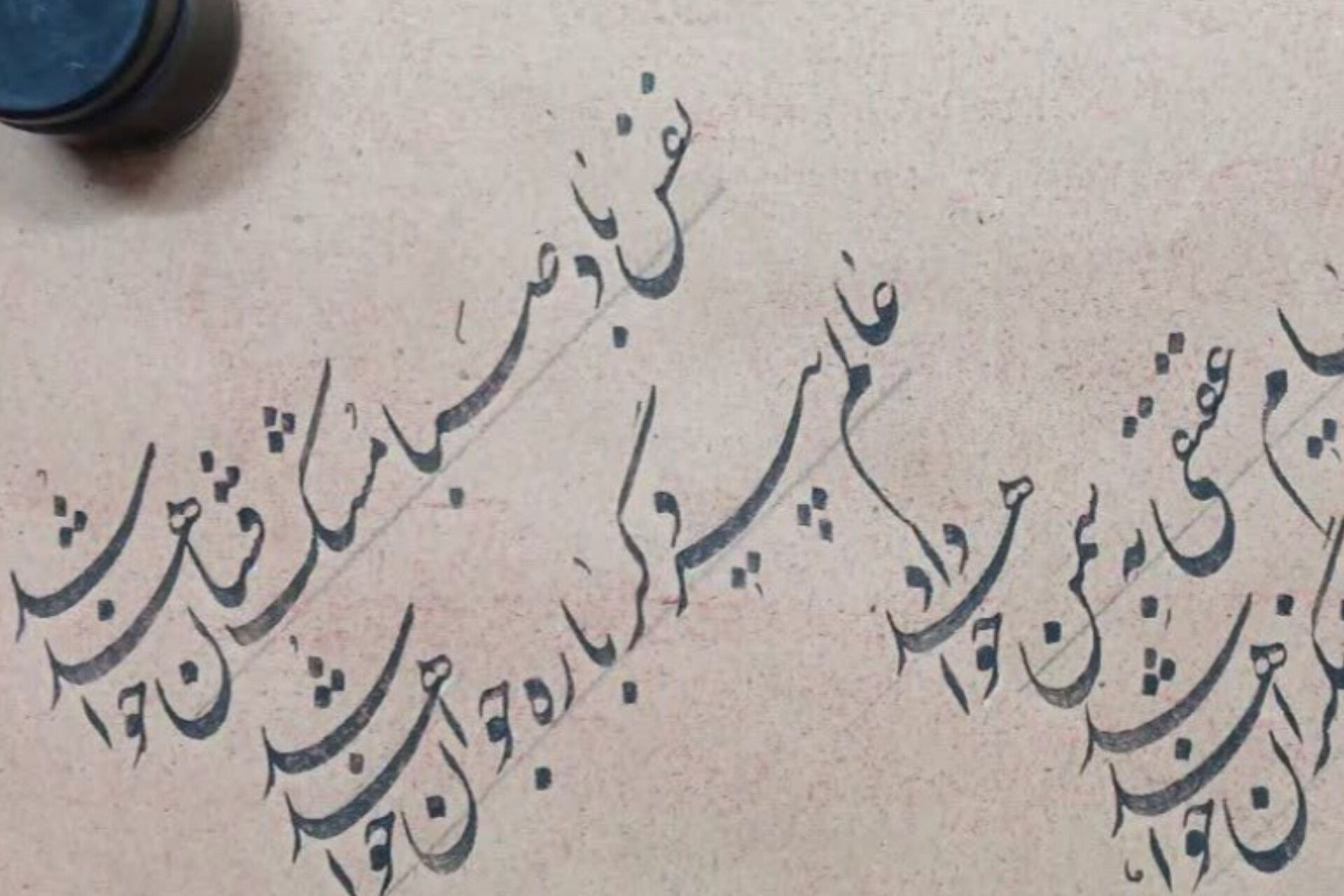 هنرخوشنویسی؛ آینه هویت زبان فارسی و فرهنگ ایرانی و اسلامی است