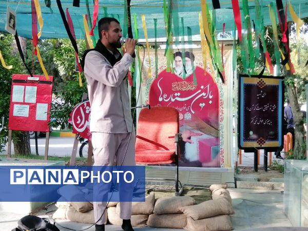  بزرگداشت شهدای ۱۵خرداد در گلزار شهدای شیراز