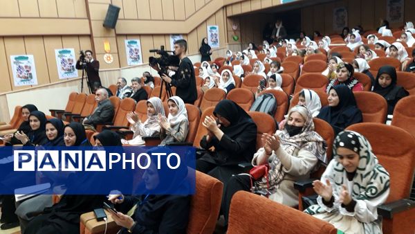 بیست و هفتمین جشنواره بین المللی قصه گویی در شهر ایلام 