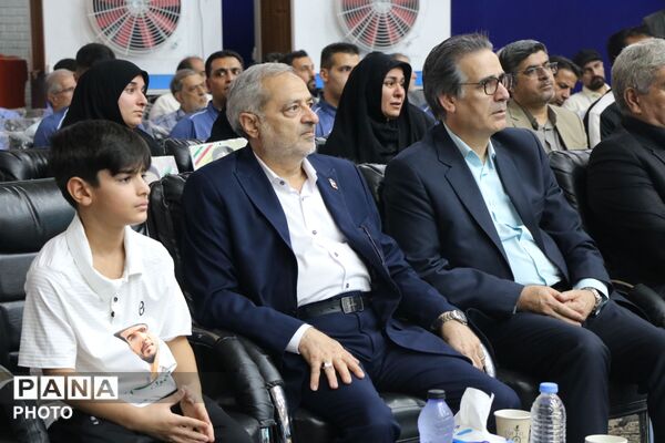 افتتاحیه مسابقات ورزشی دان آموزان سراسر کشور
