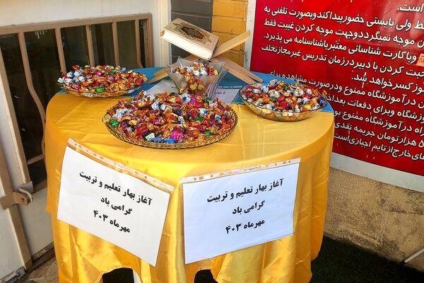جشن آغاز سال تحصیلی جدید در دبیرستان شهید محمدتقی دستغیب
