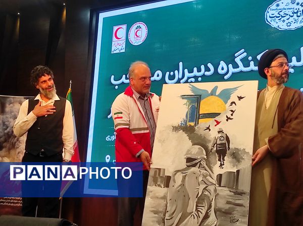 اولین کنگره دبیران استانی کانون‌های دانشجویی هلال احمر 