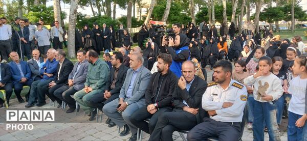 همایش «مهربان مهربان»