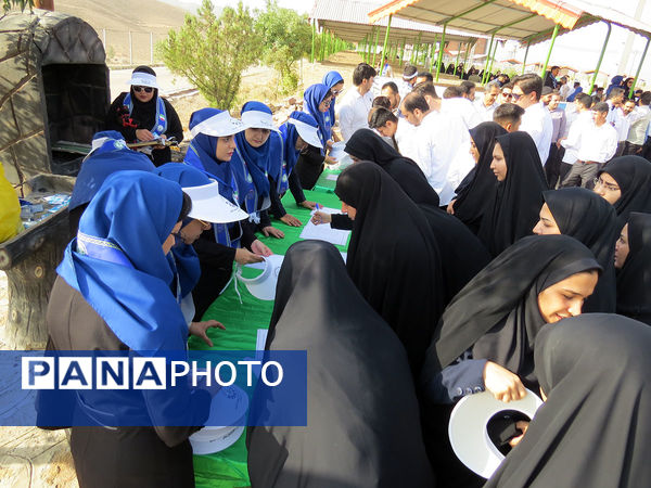 اردوی کیفیت بخشی مهارت آموزان در بجنورد