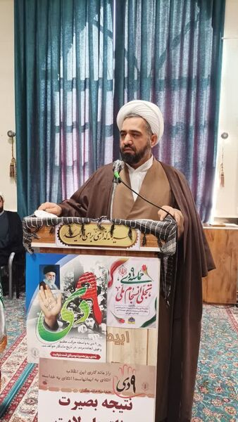 مراسم گرامیداشت روز بصیرت و میثاق امت با ولایت در خداآفرین