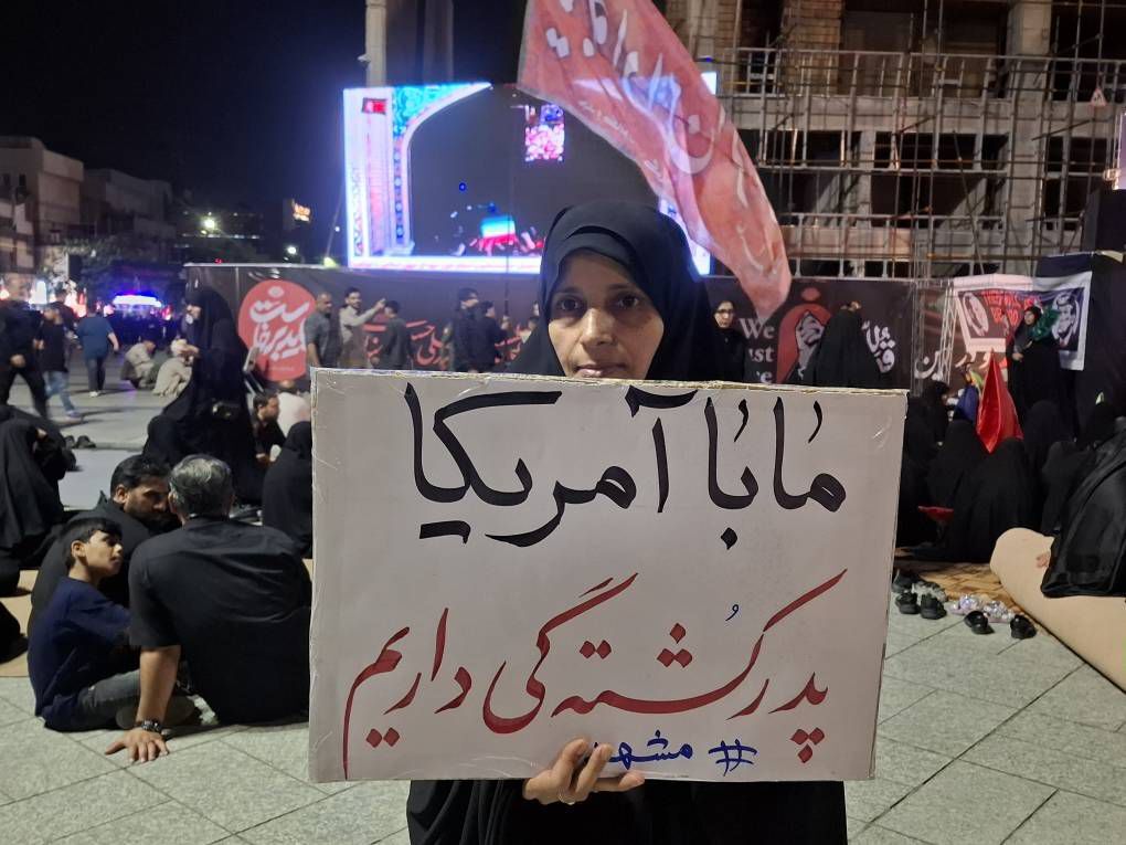 حال وهوای میدان شهدا در آستانه تشییع پیکر رهبر شهید ایران