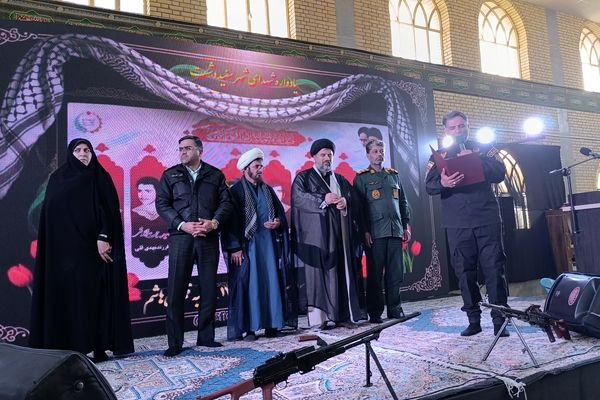 دهمین یادواره شهدای شهر سفید‌دشت 