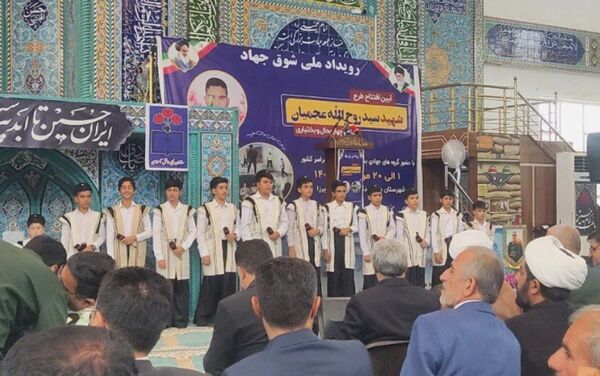 لردگان؛ طلوع امید با افتتاح طرح ملی شهید عجمیان