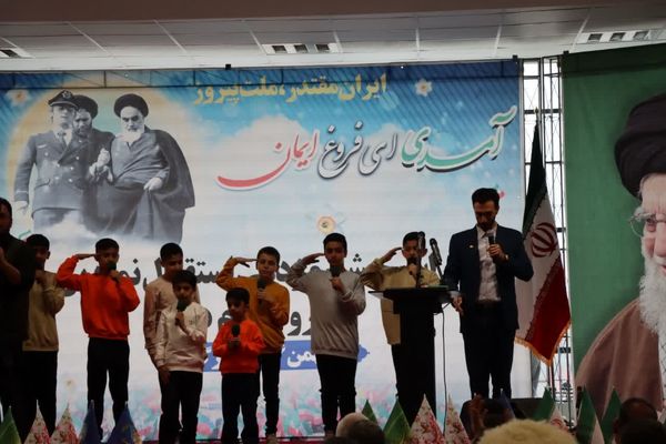 جشن مردمی استقبال نمادین ورود امام