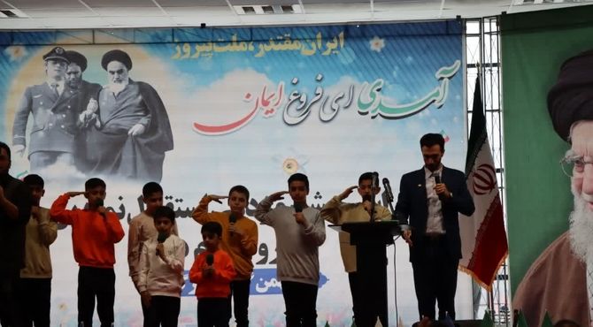 جشن مردمی استقبال نمادین ورود امام