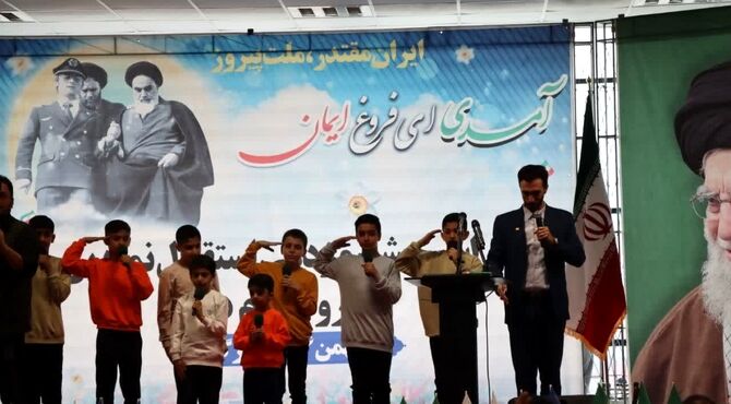 جشن مردمی استقبال نمادین ورود امام