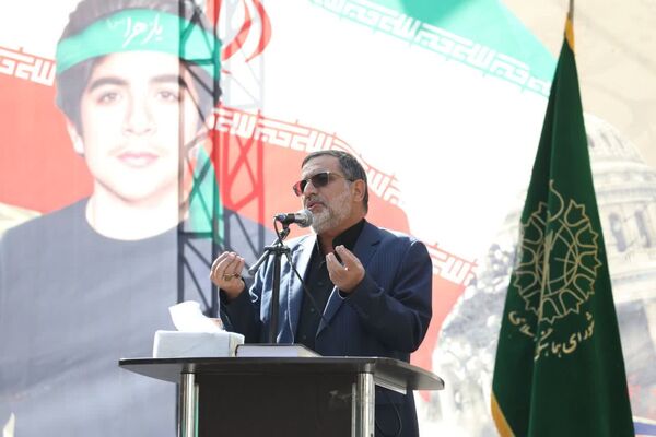 برگزاری روز تجلی ،همبستگی و اتحاد نسل جوان