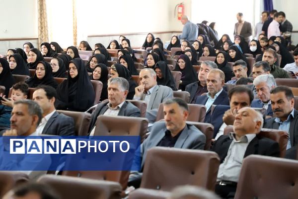 نشست مدیران مدارس ناحیه یک تبریز