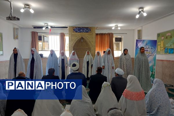 زنگ نماز، فرصت بندگی