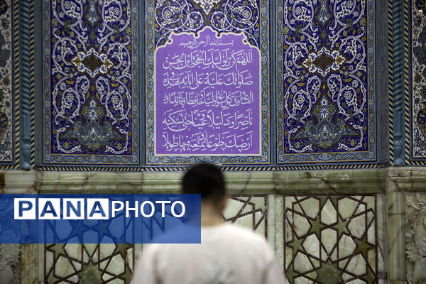 نماز عید سعید قربان در مسجد جمکران