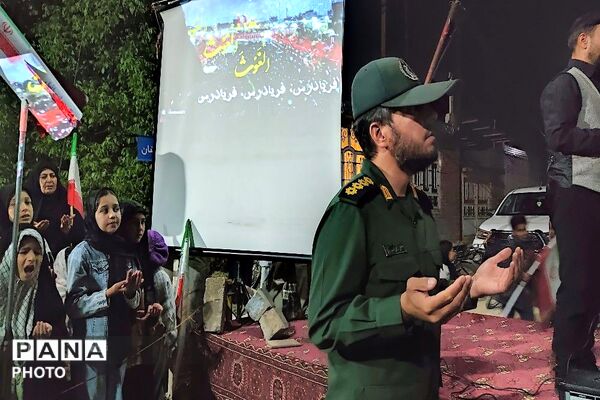 از انتقام خون شهدا صرف نظر نخواهیم کرد