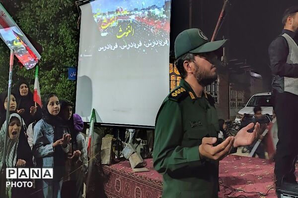 از انتقام خون شهدا صرف نظر نخواهیم کرد