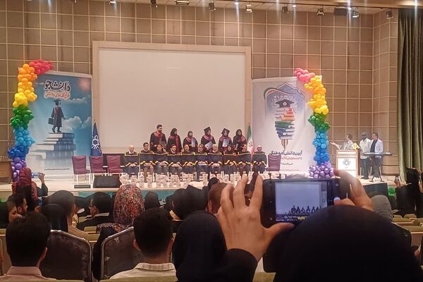 جشن دانش آموختگی دانشجویان دانشگاه شیراز 