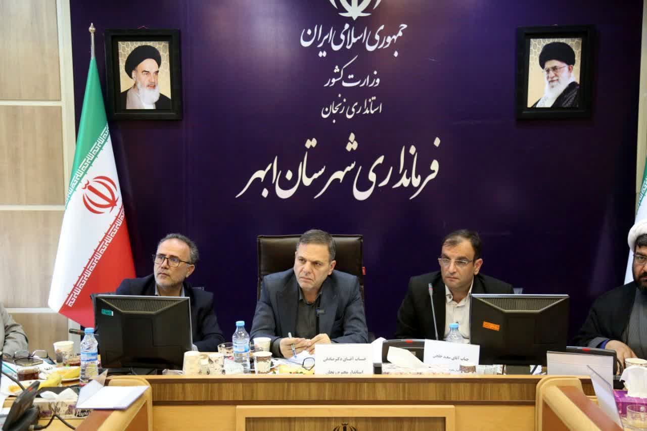 سی و شش پروژه نیمه‌تمام در شهرستان ابهر شناسایی شده است