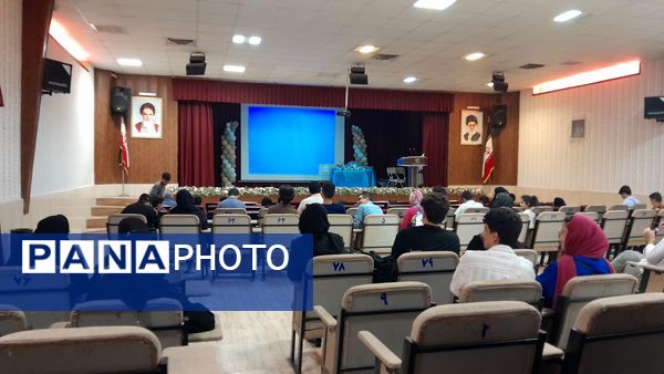 تقدیر از رتبه های استانی و کشوری جشنواره فرهنگی هنری فردا