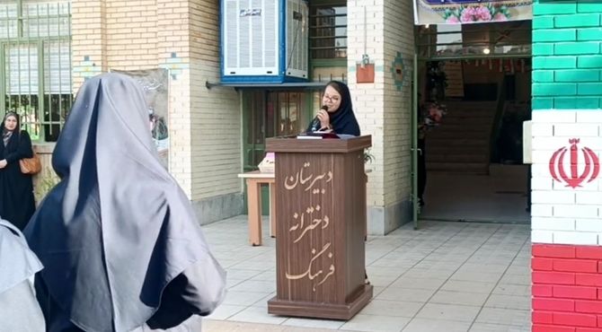 زنگ آغازین سال تحصیلی در دبیرستان نمونه دولتی فرهنگ ناحیه ۳