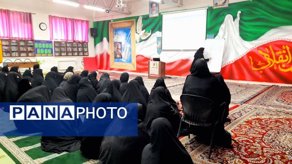 نشست «انتخاب رشته، انتخاب سرنوشت»