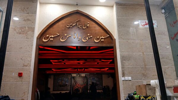 تاسوعای حسینی در تهران