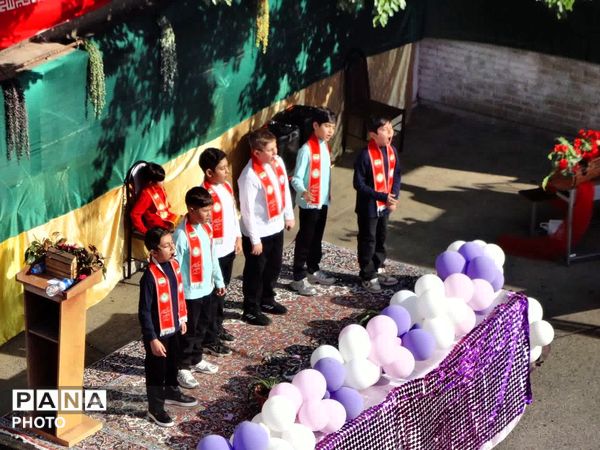یادواره شهید امیرمحمد نظری در دبیرستان شهدای اطلاعات 