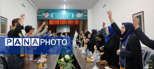 جلسه تقدیر از عوامل اجرایی همایش بزرگ یاوران مقاومت در کانون باهنر بجنورد