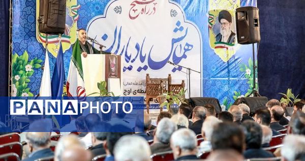  مراسم بزرگ یاد یاران شهر پرند به شهادت رهبر حزب الله لبنان