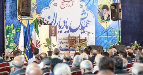  مراسم بزرگ یاد یاران شهر پرند به شهادت رهبر حزب الله لبنان