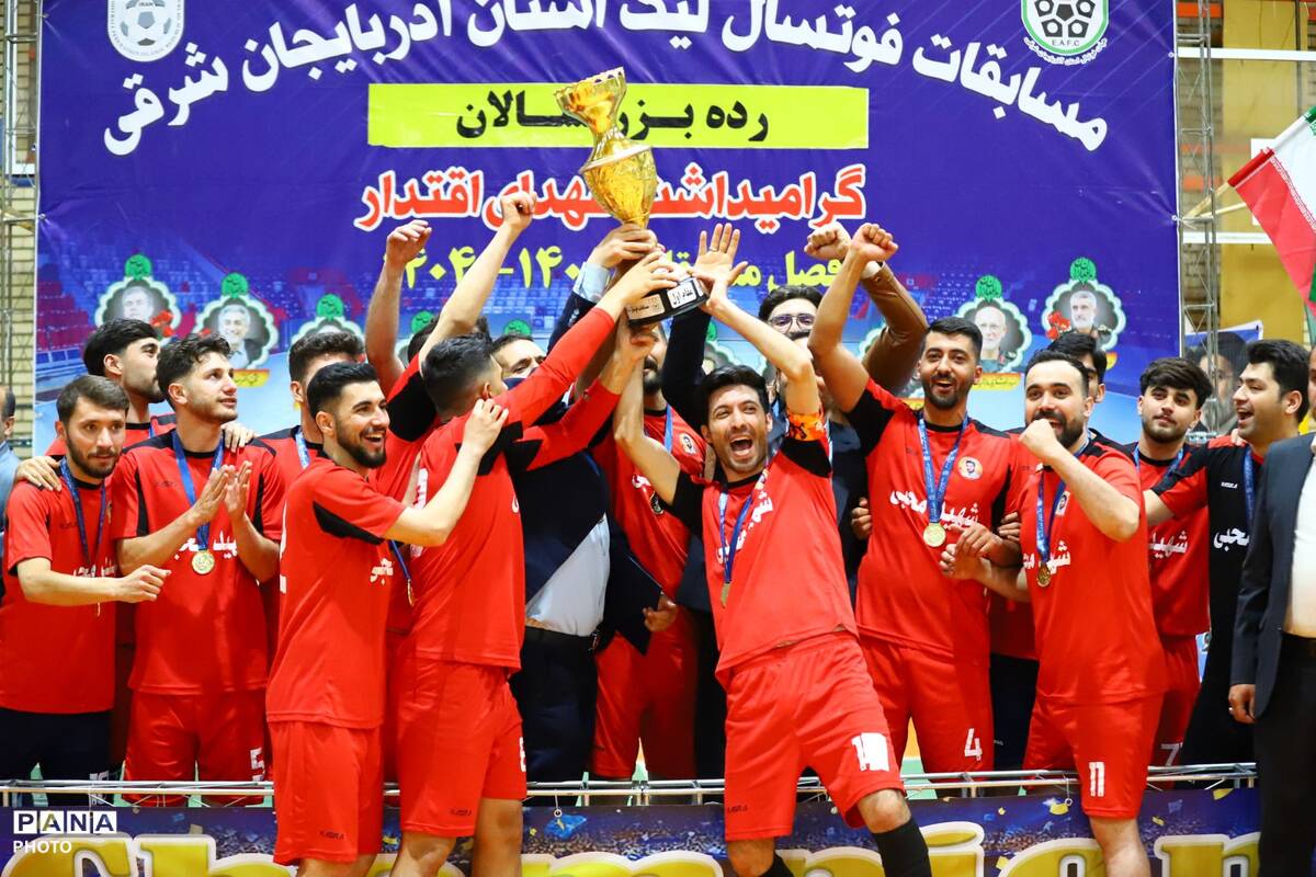 فینال مسابقات فوتسال لیگ برتر آذربایجان شرقی